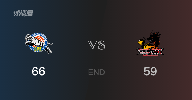 江苏vs新疆全场录像回放-CBA常规赛(2025年08月28日)