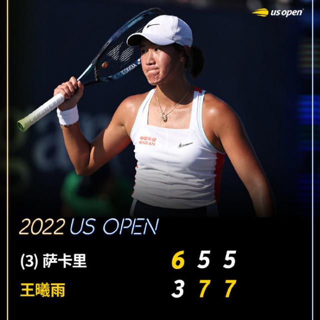 1661989154609026887.jpg wangxiyu.jpg