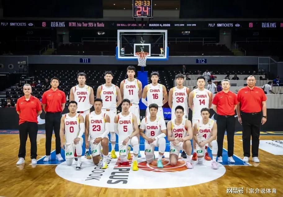 9体育-高兴太早，中国男篮大胜中国台北队，却收坏消息，打日本队要小心